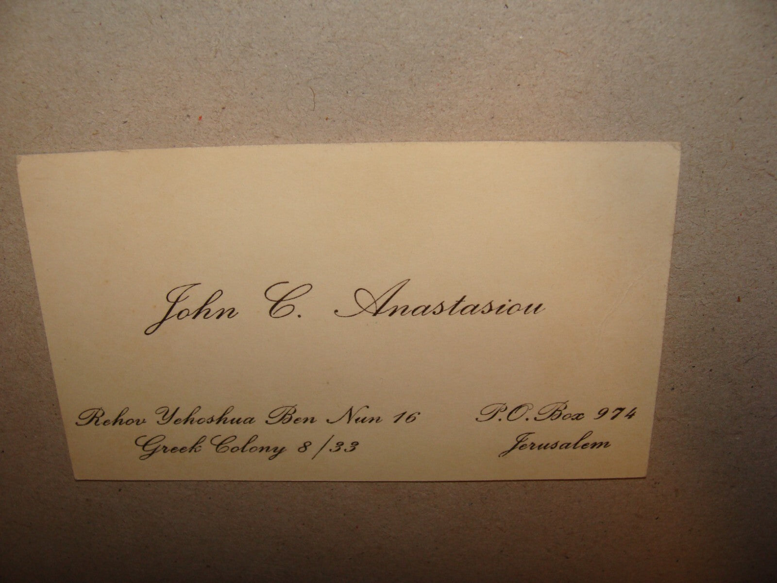 Card Palestine 1930s-40s? Israel Jerusalem Greek JOHN ANASTASIOU Bussines