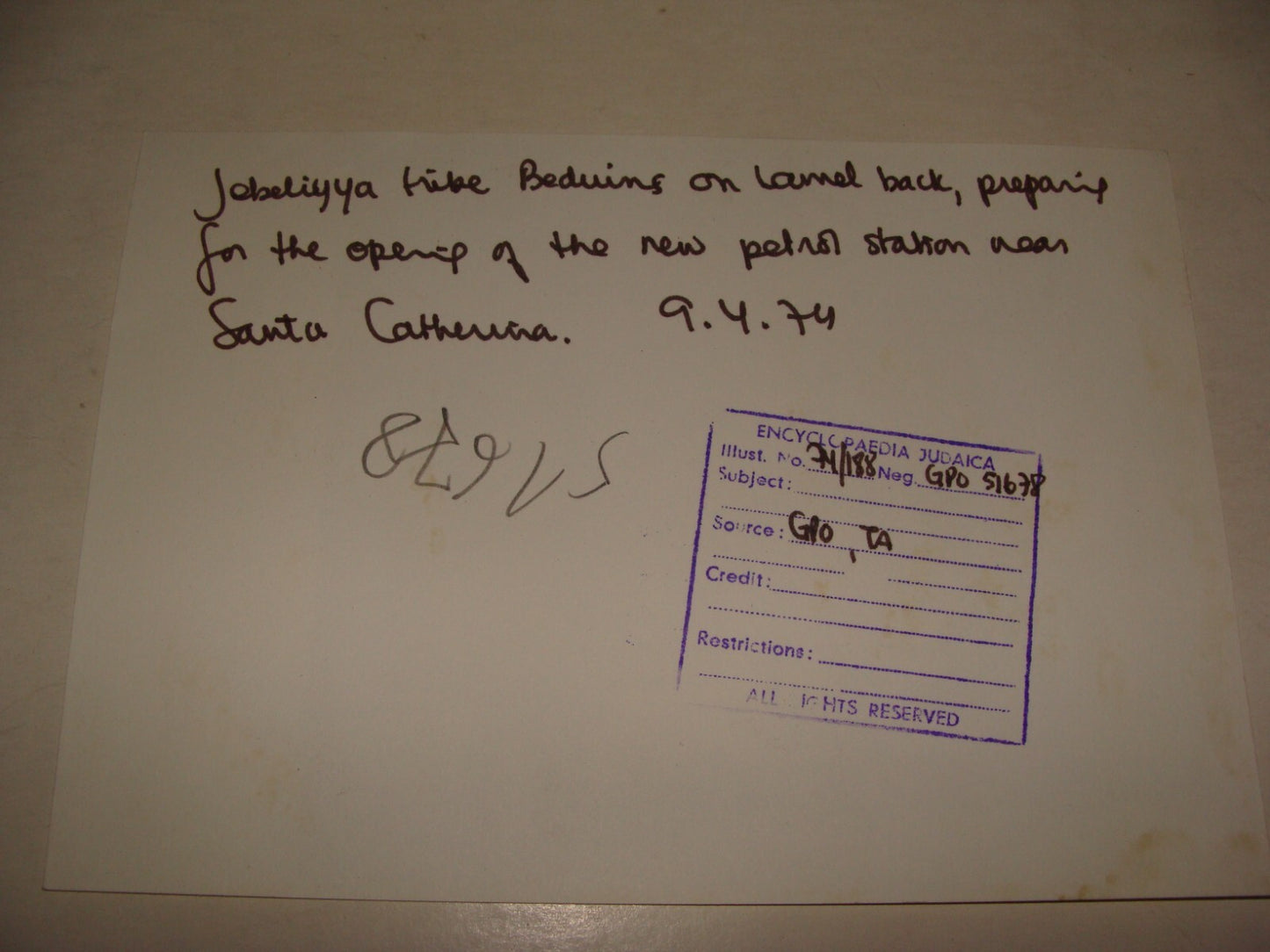 Photo Israel 1974 Egypt Sinai Bedouin Tribe Israeli Oil Gas SANTA CATHERINA x4