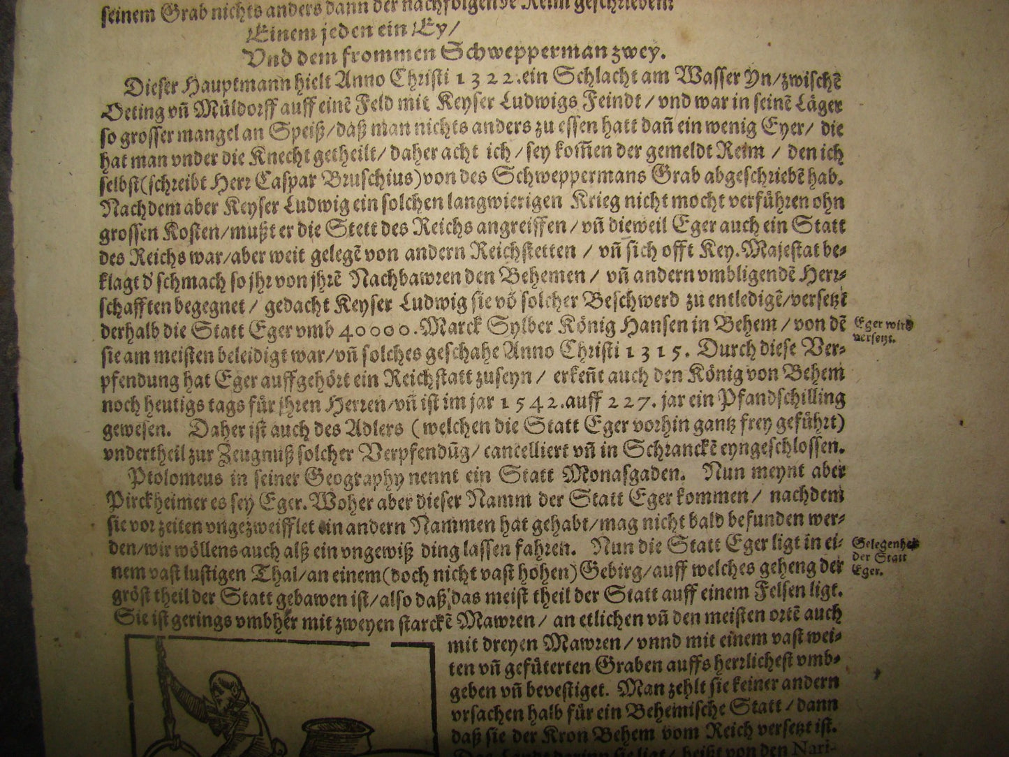 Germany Newspaper Jewish RARE Judaica ANTIQUE 16th Cen. Jews Prussia Juden