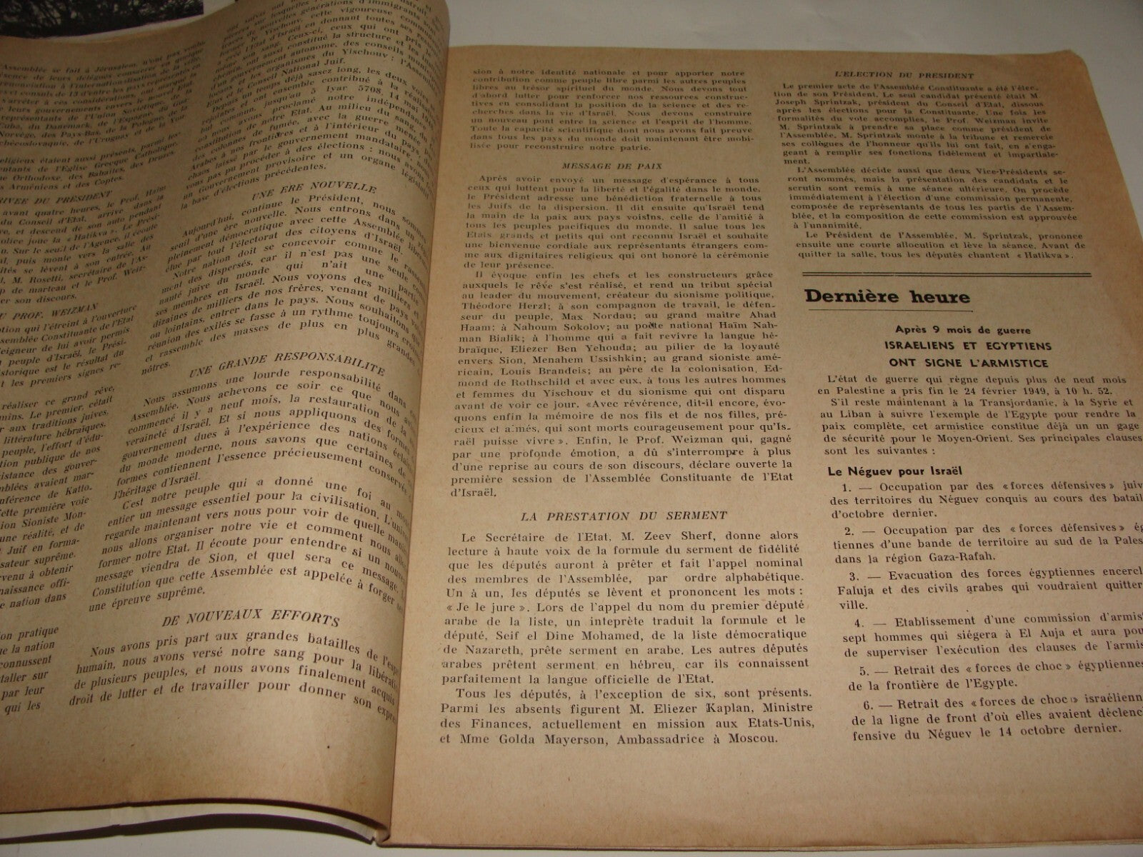 Journal Jewish Judaica French France 1949-50 Zionist HEHALOUTZ x3 Israel Info