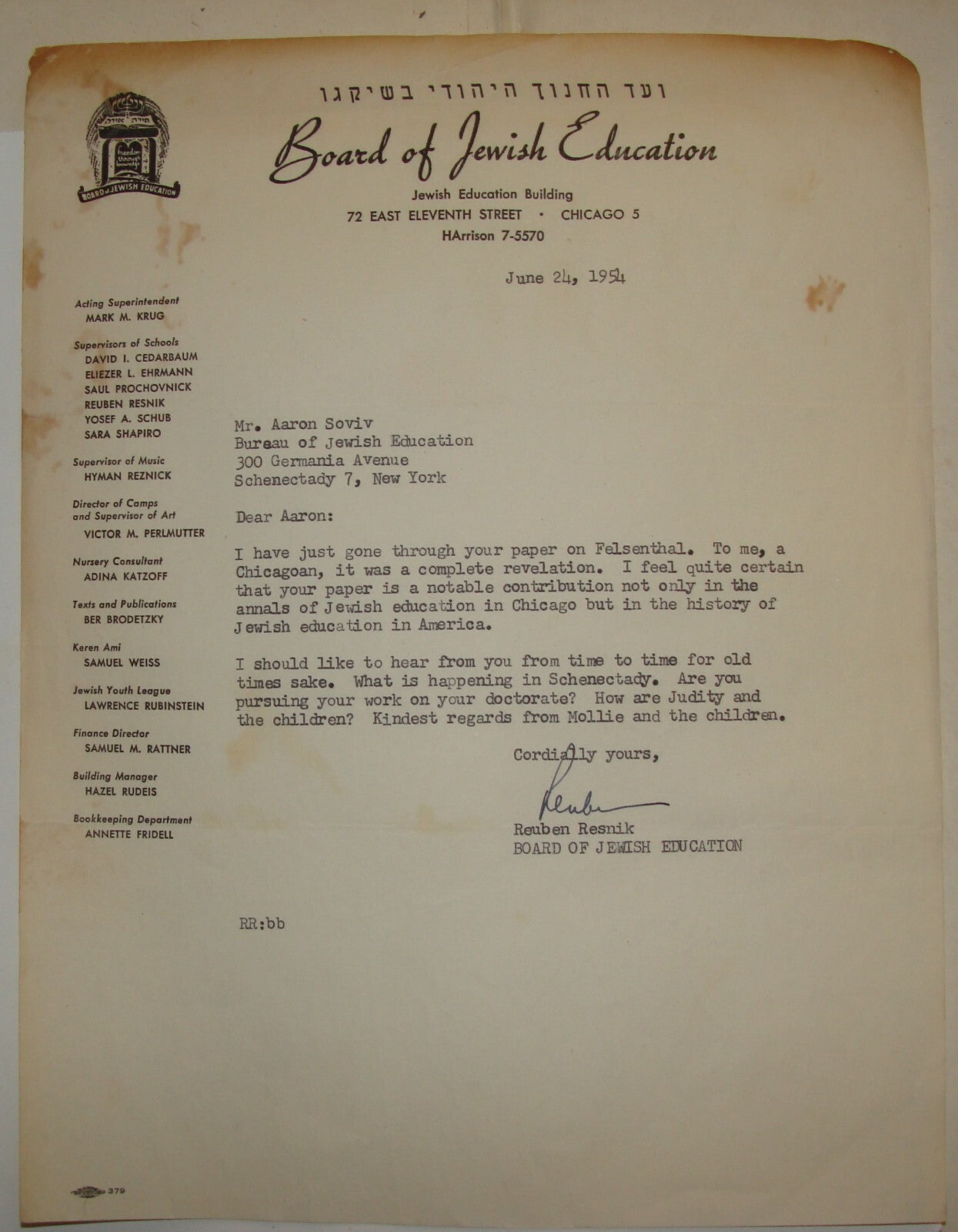 Letter Jewish Judaica 1954 United States Education Board Reuben Resnik Signed