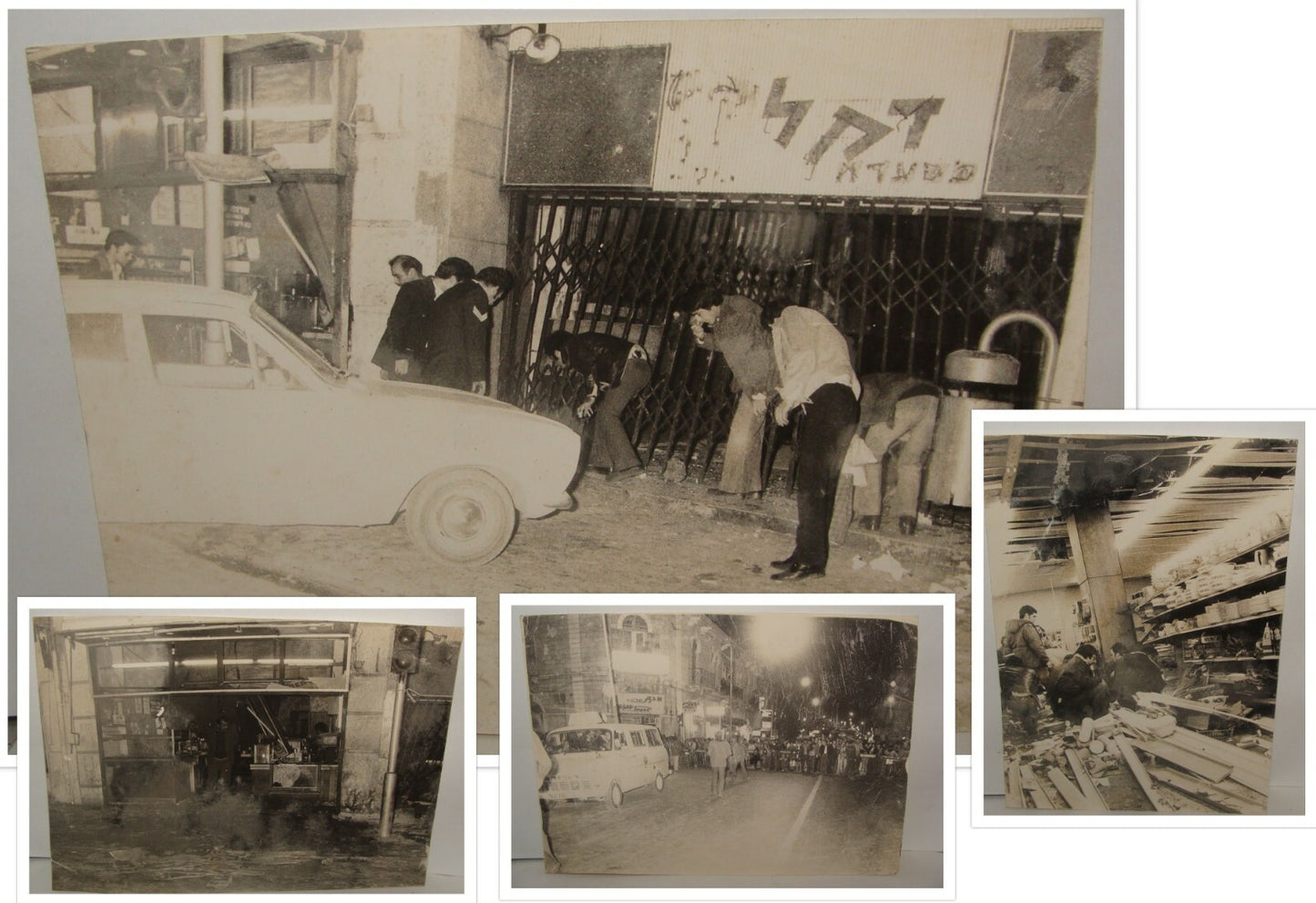 Photo Jewish Israel Israeli Jerusalem Arab Terror Attack Explosion Jerusalem x4