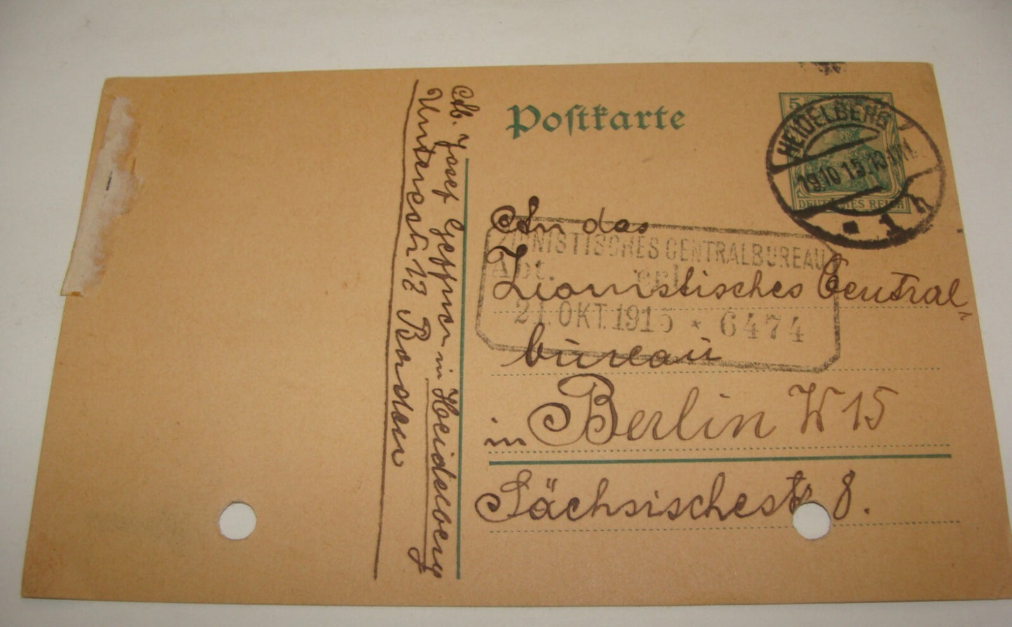 Germany Letter Jewish Judaica 1915 WW1 German   Berlin Zionist Bureau Heidelberg