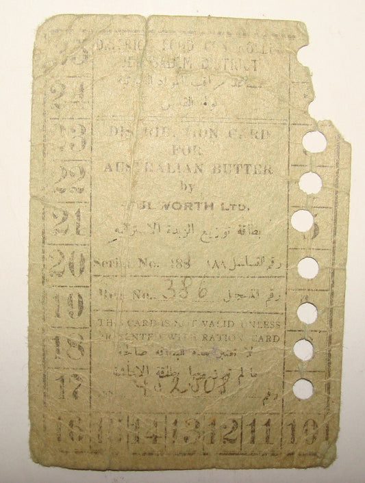 Card Palestine Jewish Israel Jerusalem 1940s Ration Austerity Food Butter