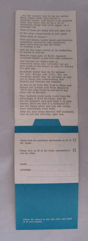 Jewish Judaica Israel Israeli ELAL EL AL Airlines Items Lot