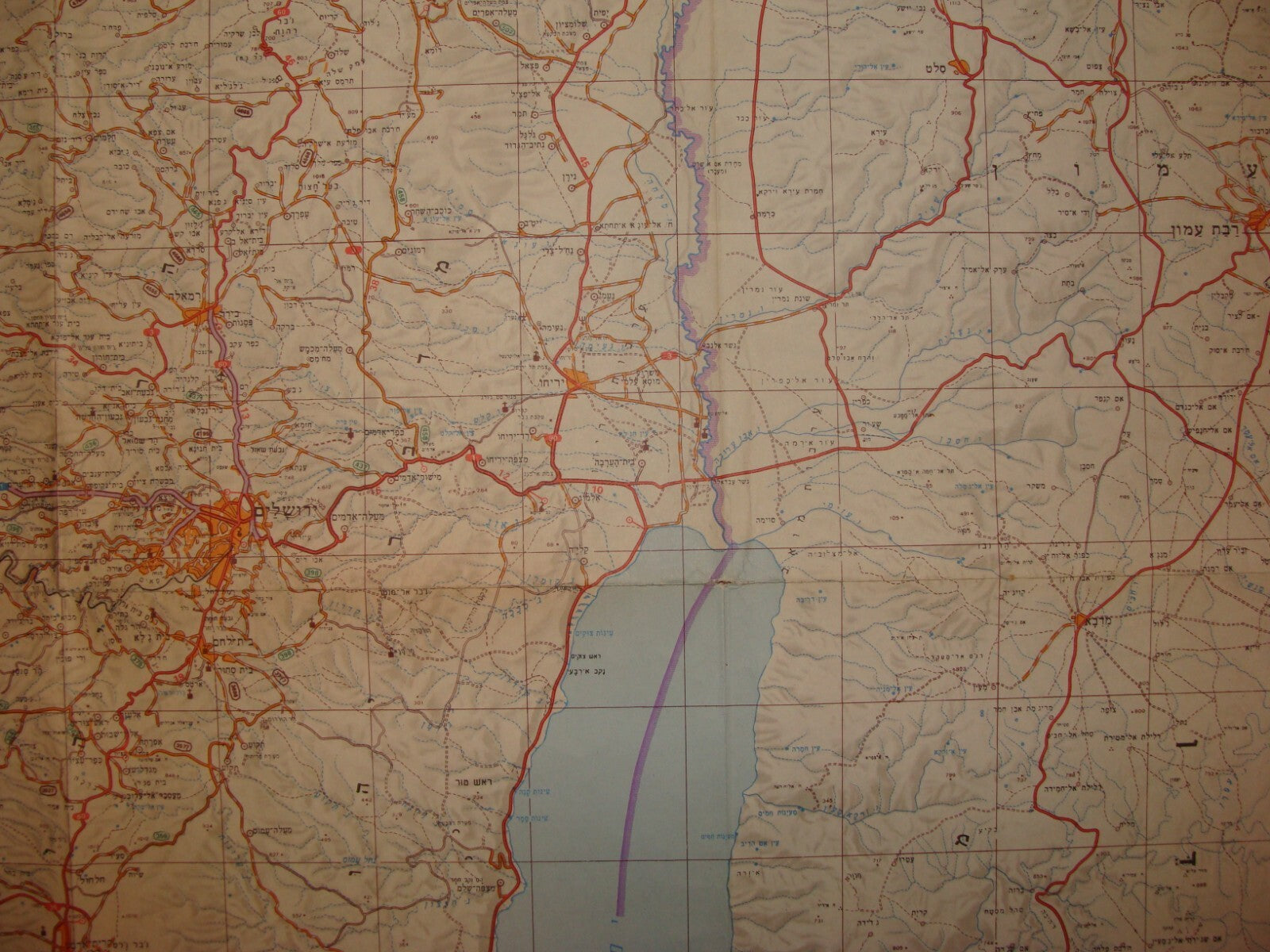 Map Jewish Judaica ISRAEL 1987 1:250,000