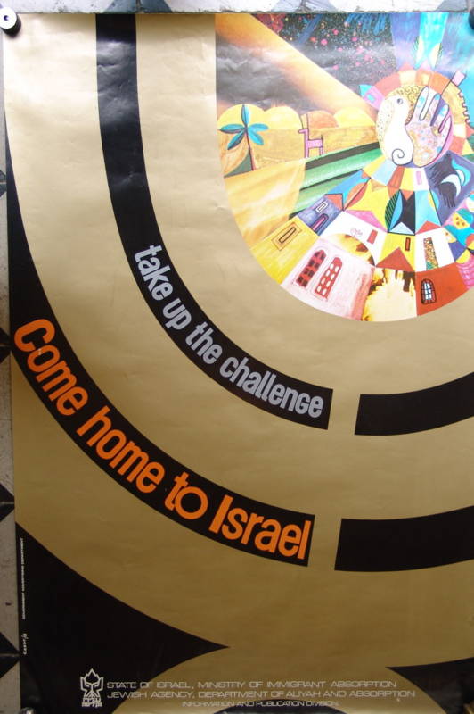 poster Jewish Judaica "Come home to Israel" Imm.Vintage