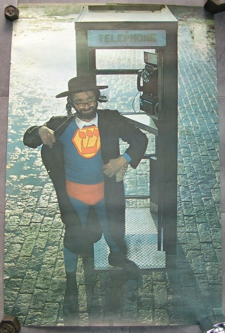 poster Jewish Judaica Superman Telephone Booth Hamburg Famous Faces 1967