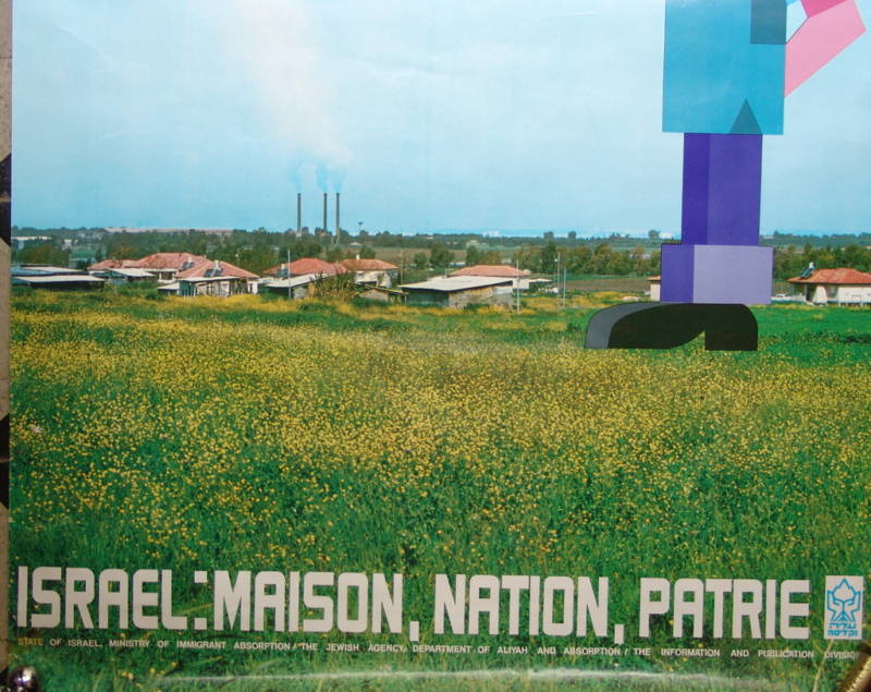 poster Jewish Judaica Settlement &Immig. Israel,Vintage