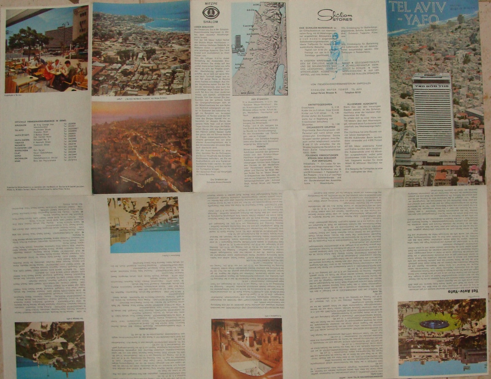 Map Jewish Judaica Israel Israeli TEL AVIV YAFO Jaffa Guide Brochure 1966