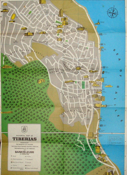 Jewish 1972 Israel TIBERIAS Tiberius Pictorial Map Guide Brochure Bank Leumi