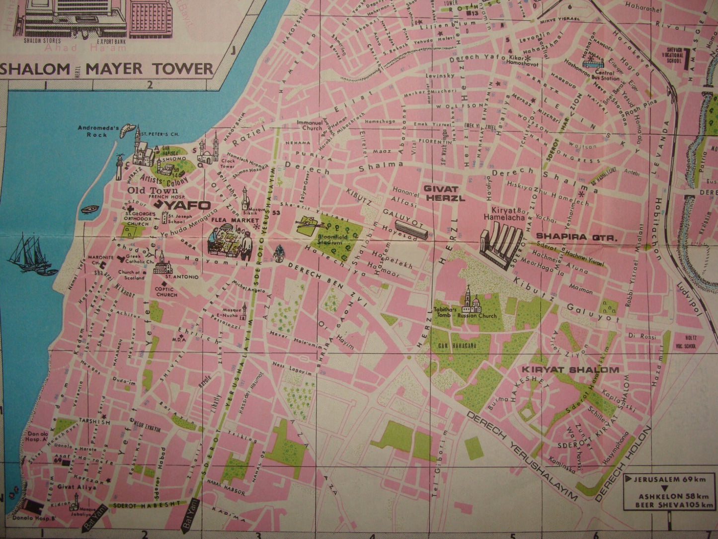 $ Map Jewish Judaica Israel Israeli 1966 TEL AVIV JAFFA Guide