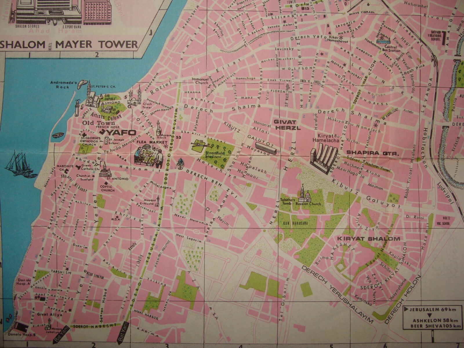 $ Map Jewish Judaica Israel Israeli 1966 TEL AVIV JAFFA Guide