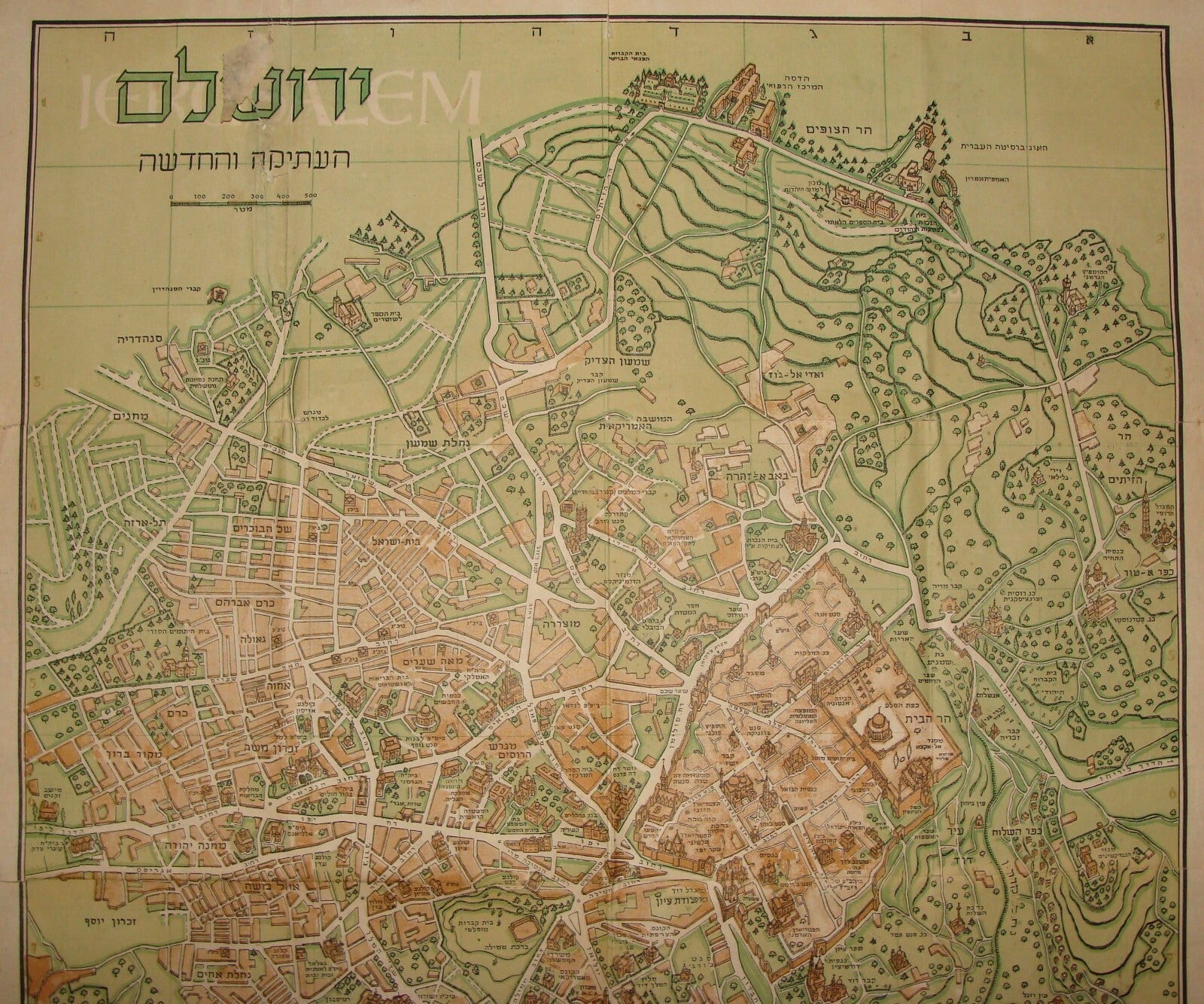 Map Palestine Israel 1940s Hebrew OLD NEW JERUSALEM Monsohn Steimatzky RARE