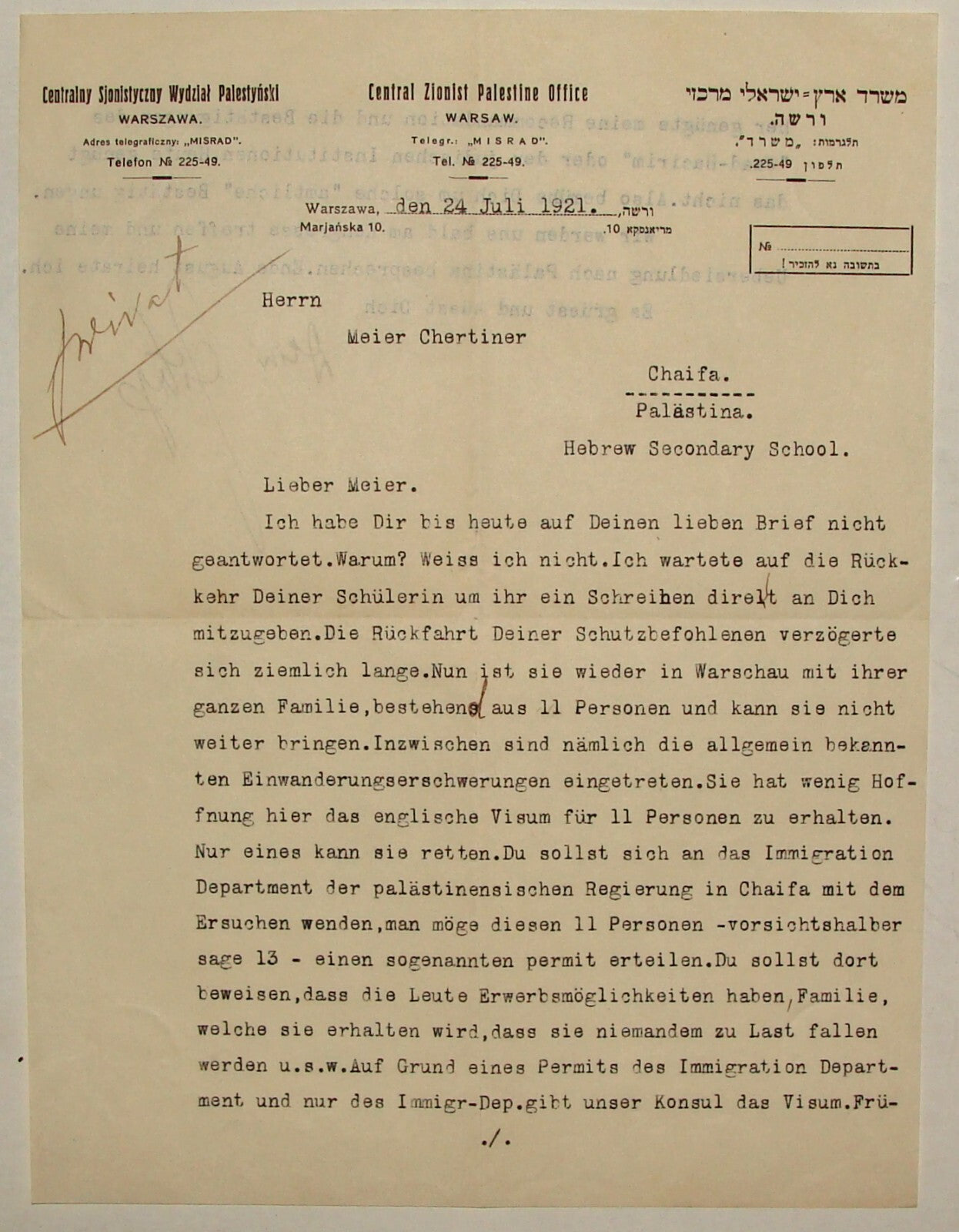 Letter Palestine Jewish Judaica 1921 Poland Warsaw Central Zionist Office German