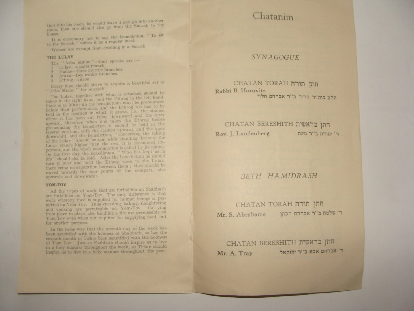 Jewish Judaica 1958 Manchester Central Synagogue Rabbi Horovitz Rosh Hashana