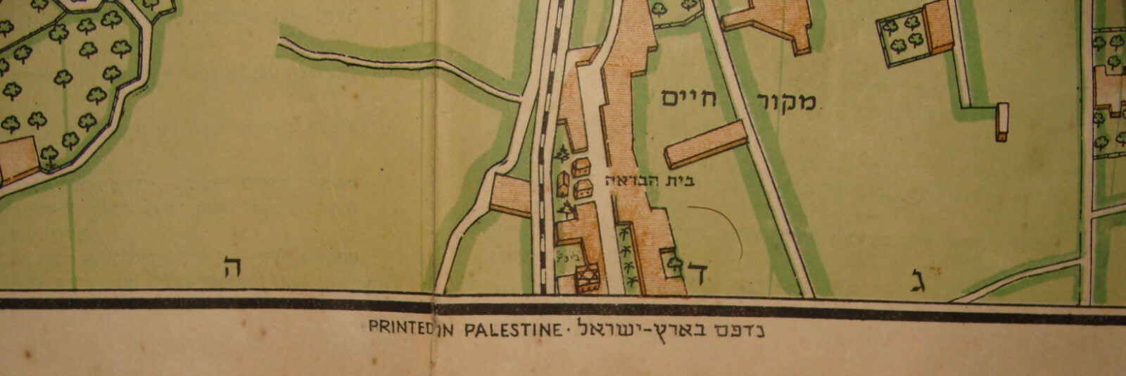 Map Palestine Israel 1940s Hebrew OLD NEW JERUSALEM Monsohn Steimatzky RARE