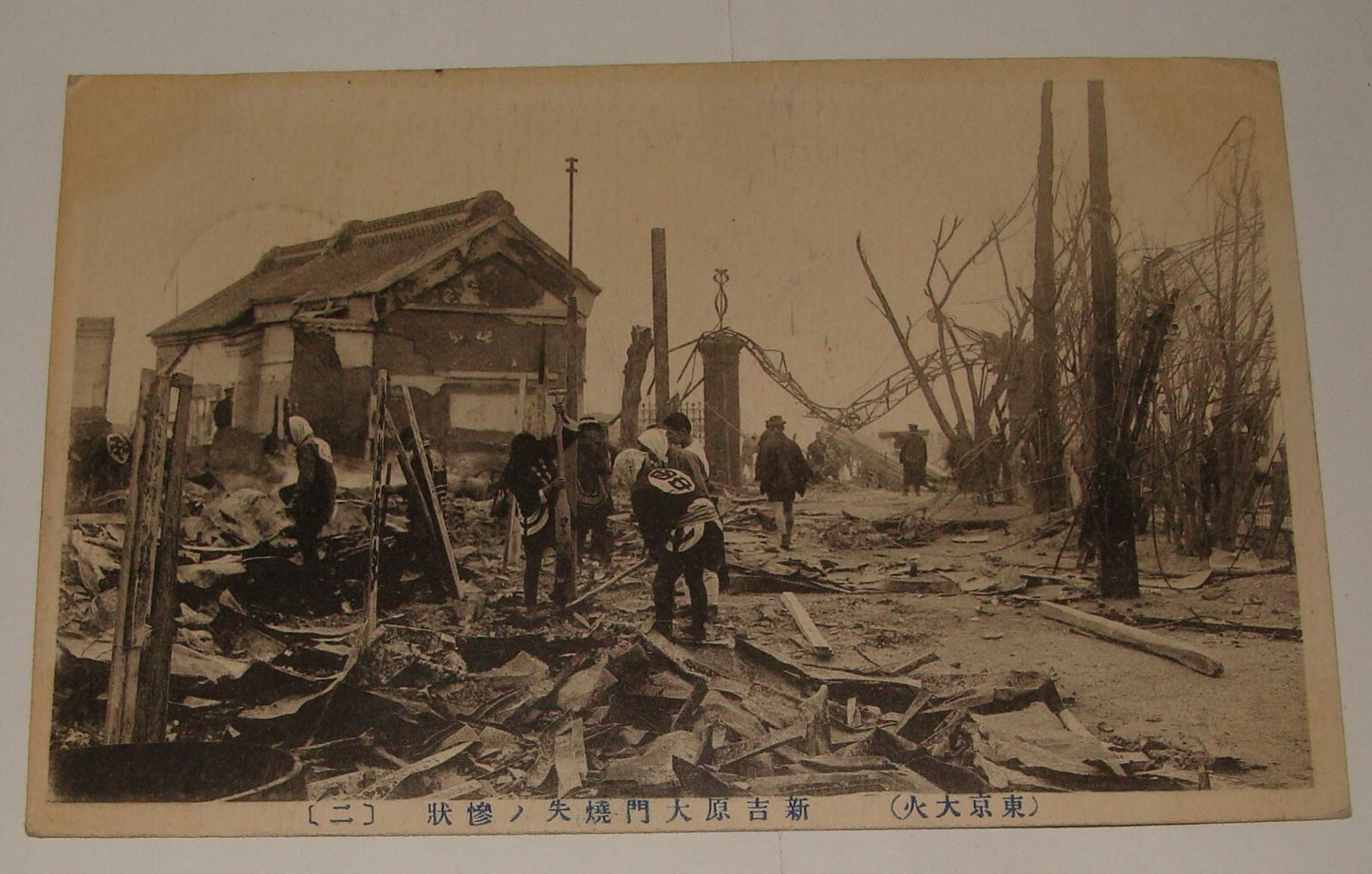 JAPAN Japanese 1910s Photo Postcard Kyoto Kioto To Russia Stamp