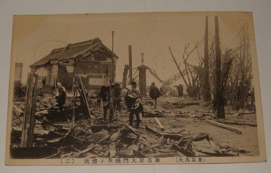 JAPAN Japanese 1910s Photo Postcard Kyoto Kioto To Russia Stamp