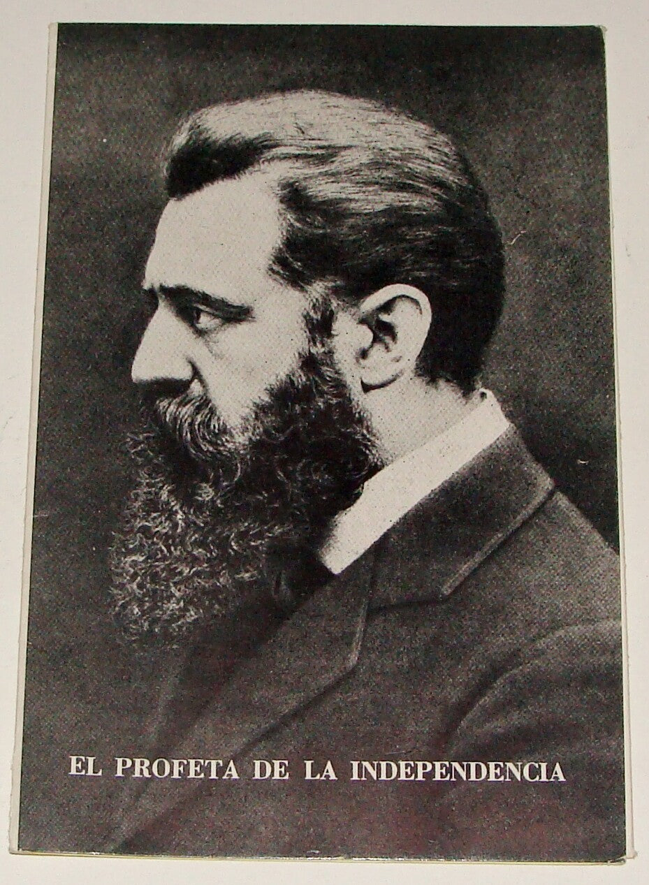 Booklet Jewish National Fund Judaica HERZL Zionist Spanish Zionist 1949? Israel