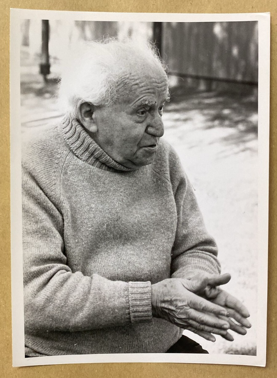 vintage jewish judaica photograph ilan brunner ben gurion