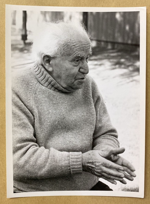 Descriptive image text