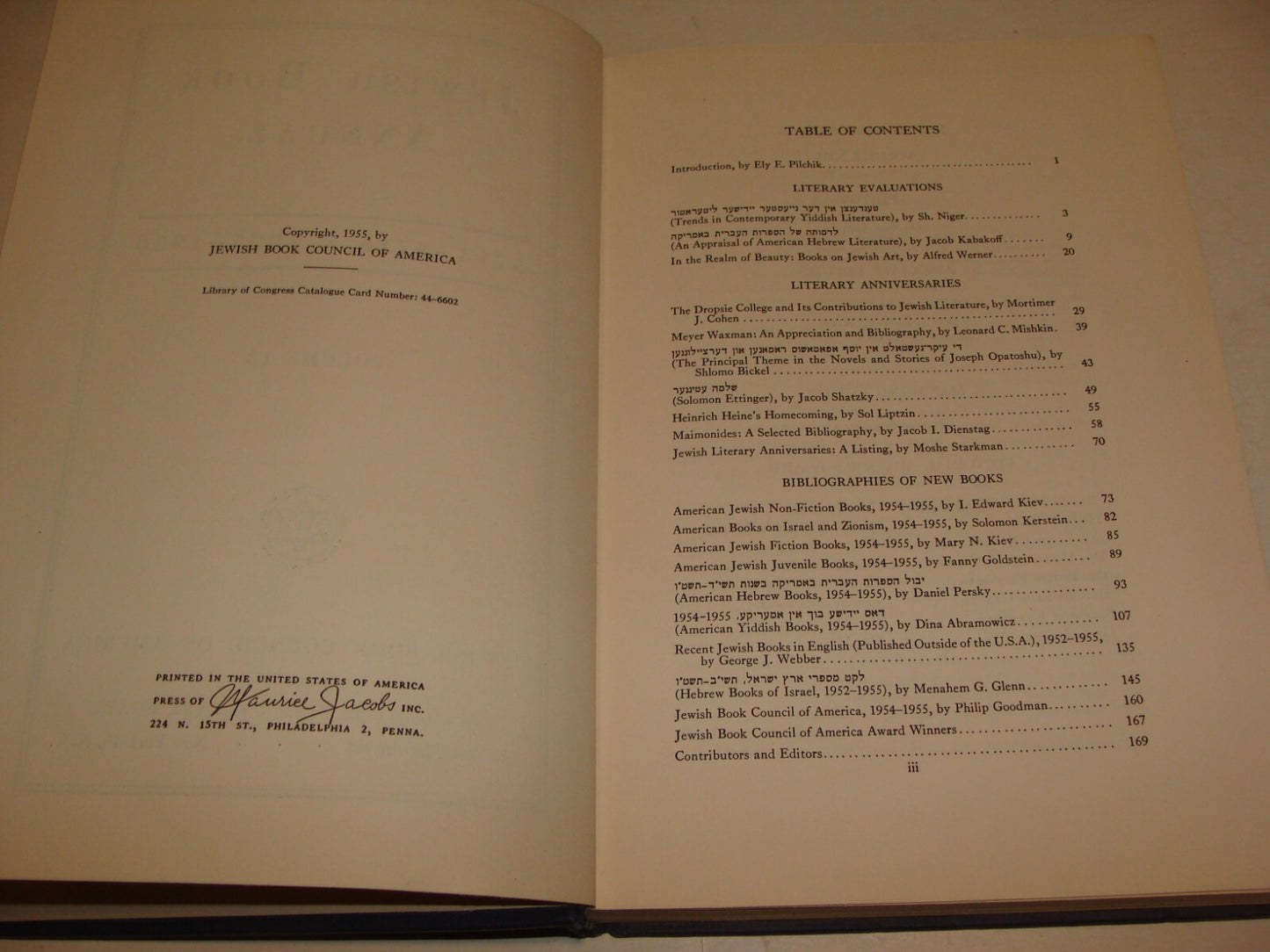 $ Book Jewish American Judaica 1955 ANNUAL United States English Yiddish