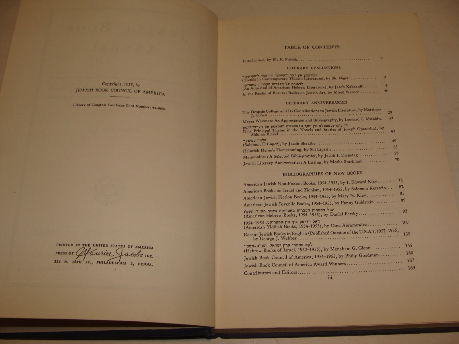 $ Book Jewish American Judaica 1955 ANNUAL United States English Yiddish