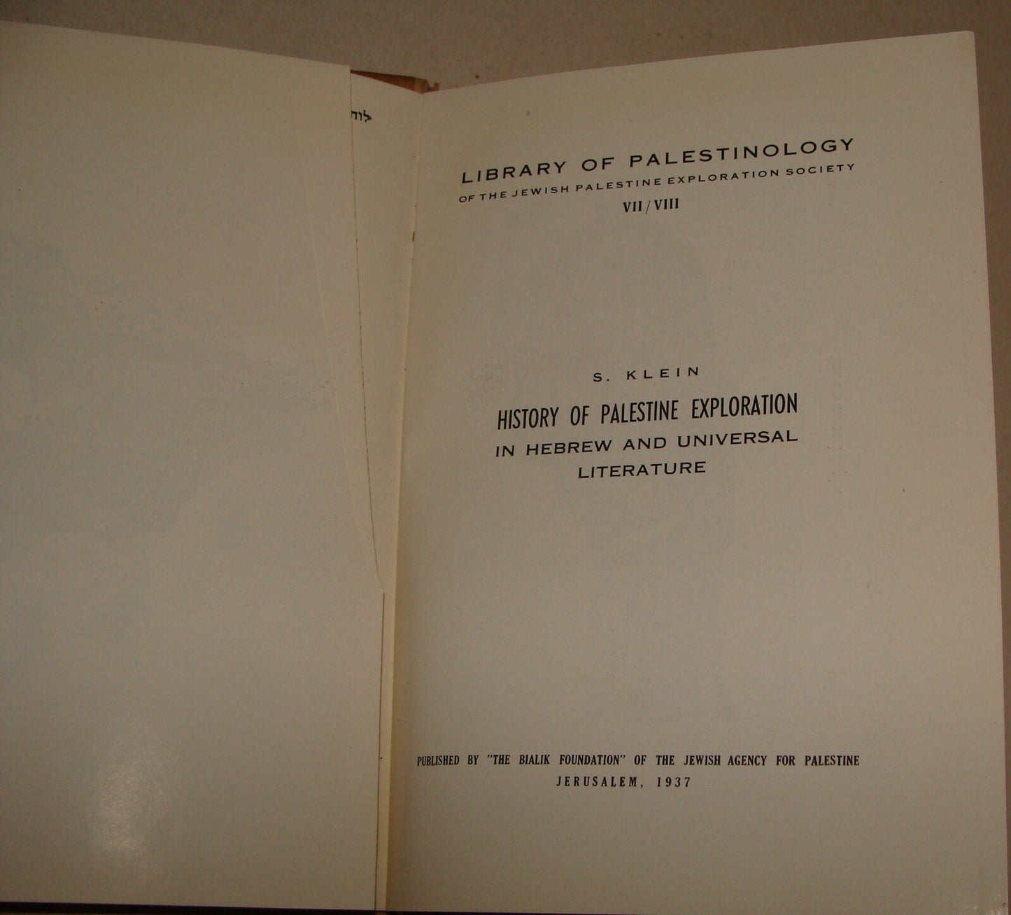 Book Jewish Judaica Rabbi Shmuel Klein SIGNED 1937 Palestine Israel History