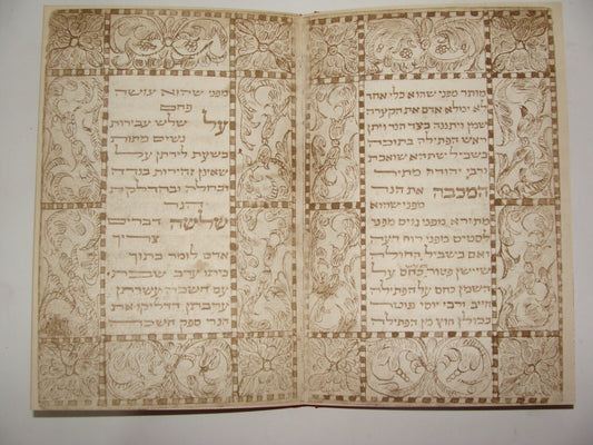 Book Jewish Judaica Urbino Italy HAMAFTIR Facsimile Edition 1964 Synagogue