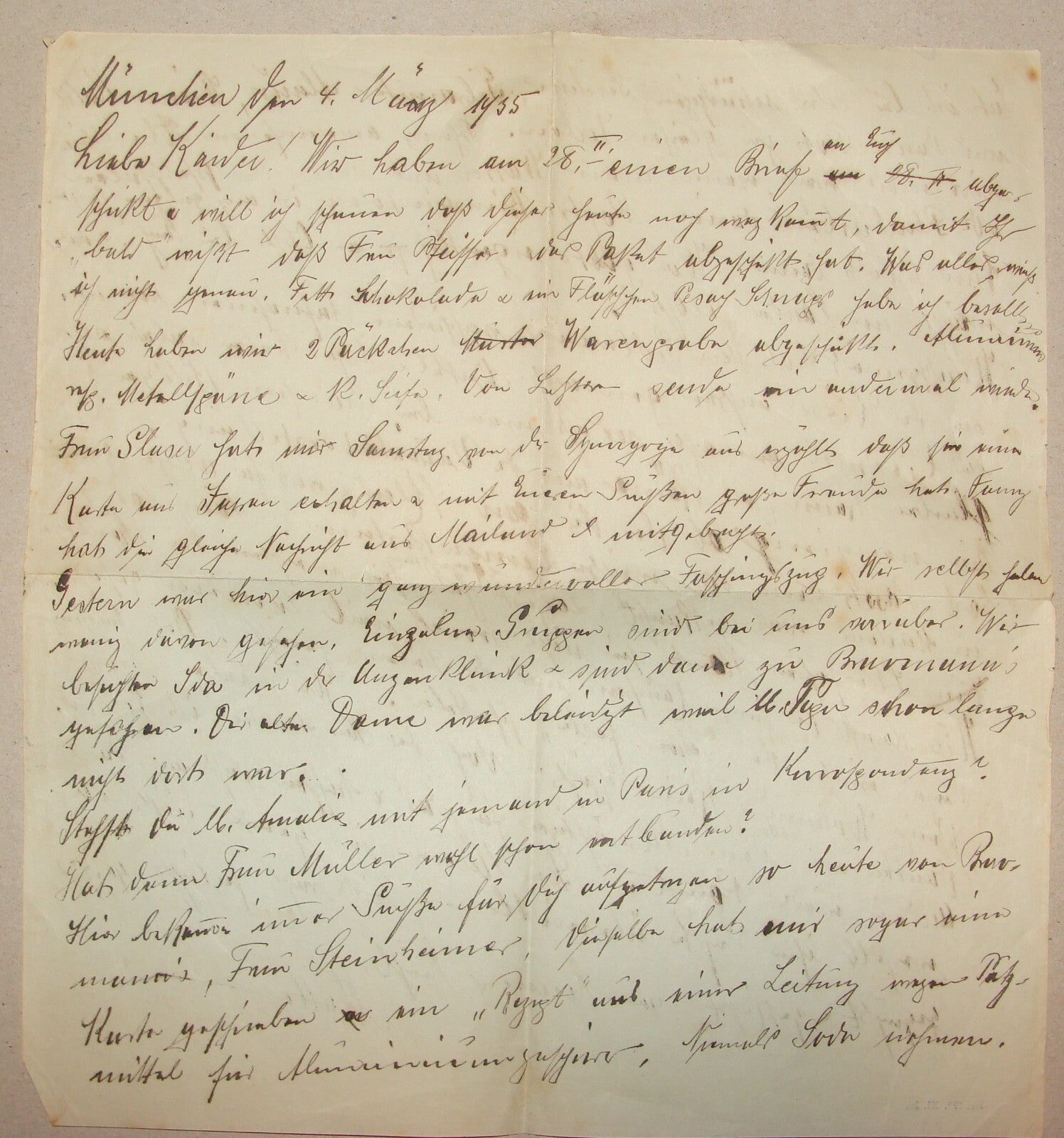 Germany Letter Jewish Judaica 1935 German   Mannheim