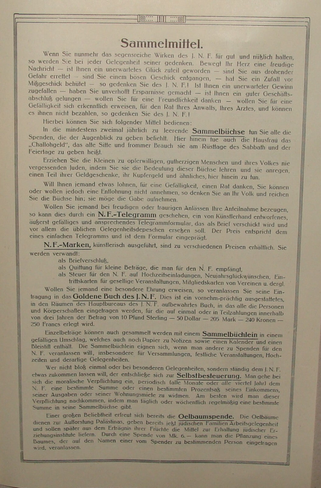Germany Pamphlet Jewish National Fund RARE Judaica 1910s German Zionist Zionism