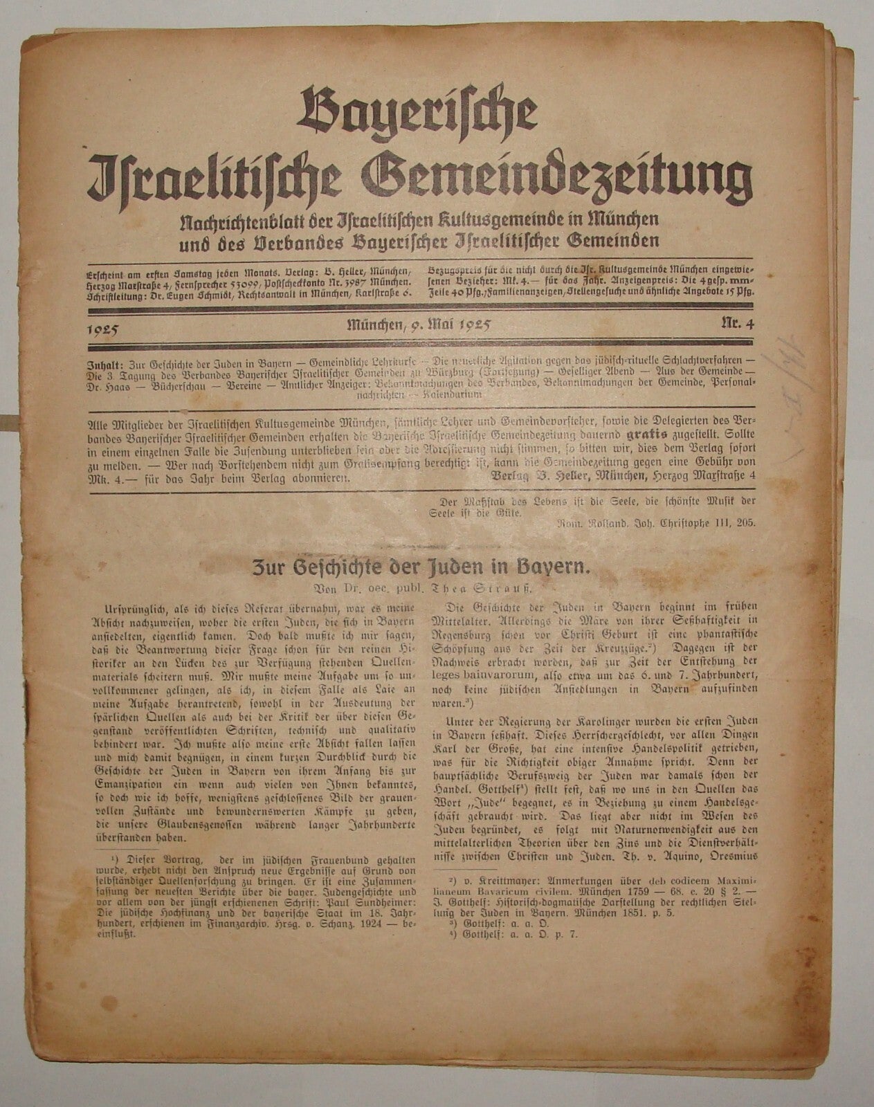Germany Newspaper Jewish Judaica German   Bayerische Israelitische 1925 1st YEAR
