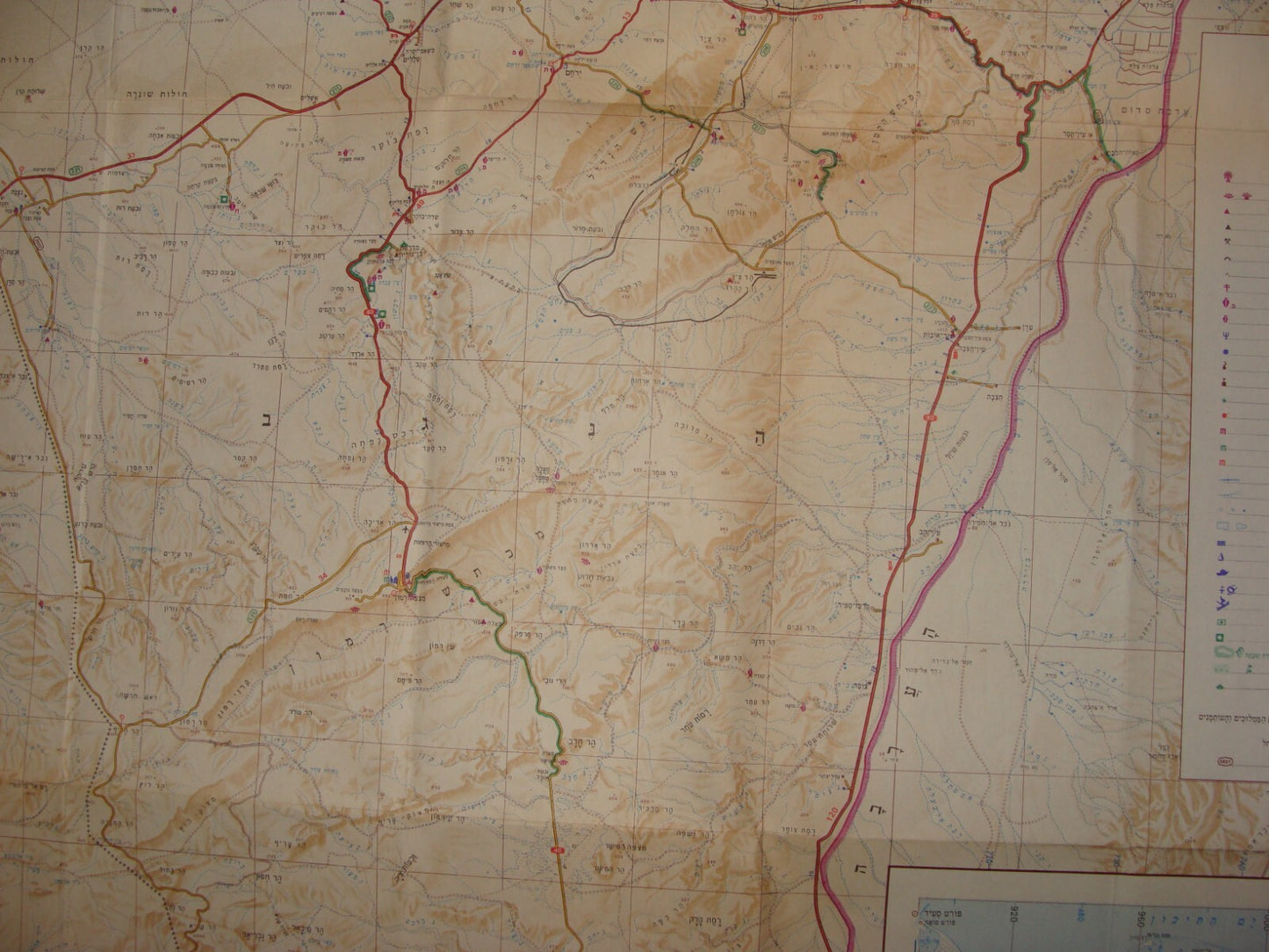 Map Jewish Judaica ISRAEL SOUTH 1984 Hebrew