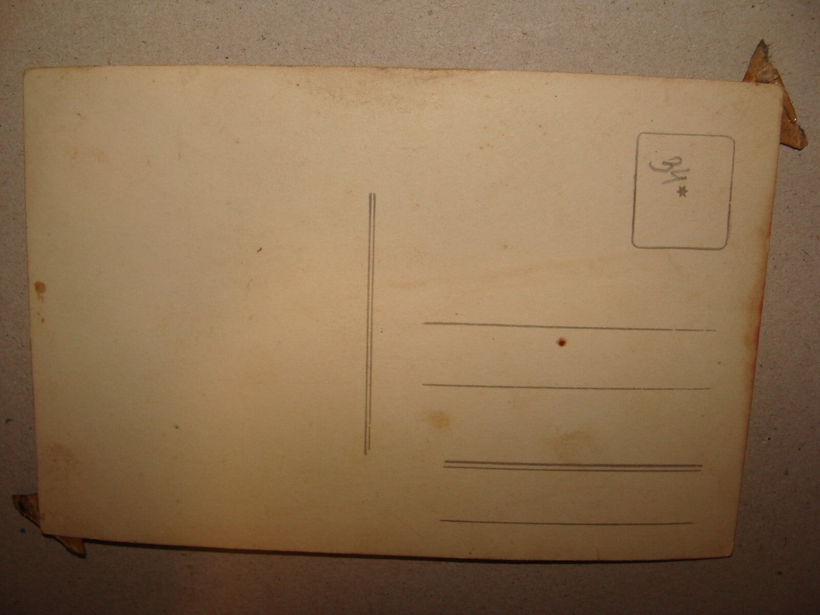 Photo Jewish 1920s Eastern Europe Poland Ukraine? Zionist Youth Movement