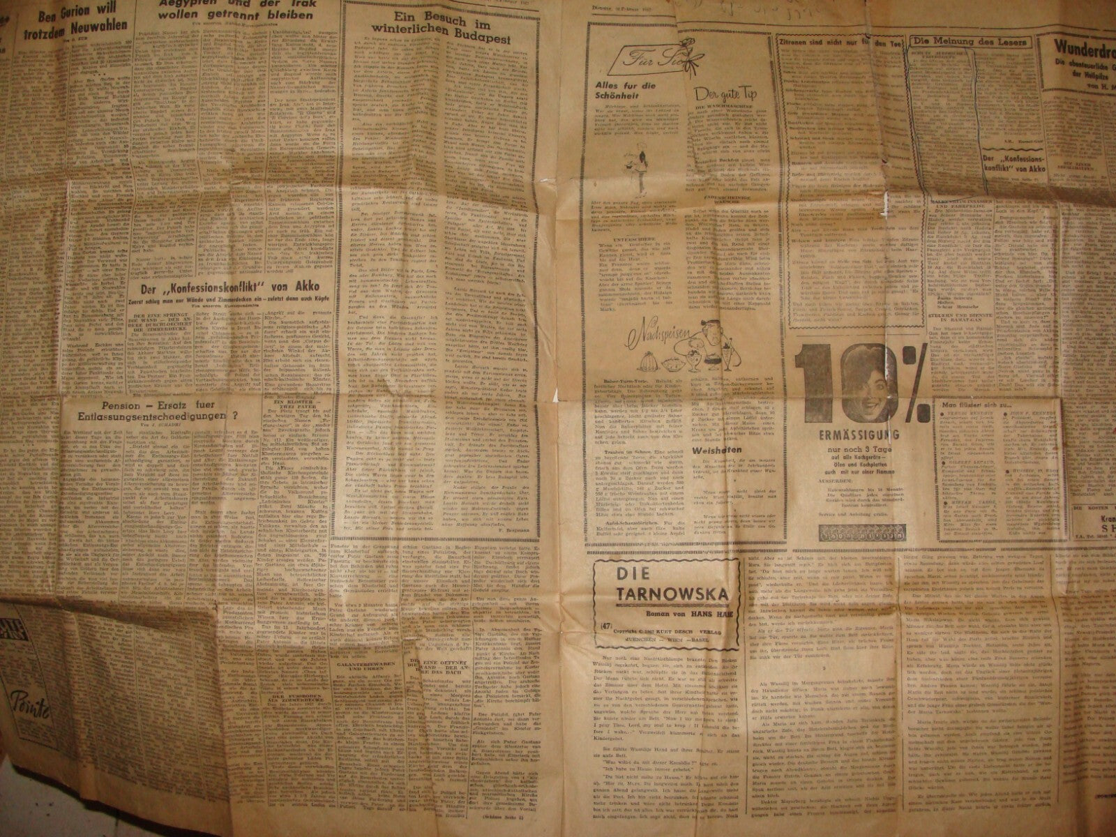 Newspaper Jewish Judaica 1963 Israel Israeli German