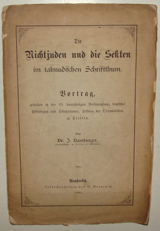 Germany Booklet Jewish Judaica 1880 German Talmud Bible Biblical Rabbi Hamburger