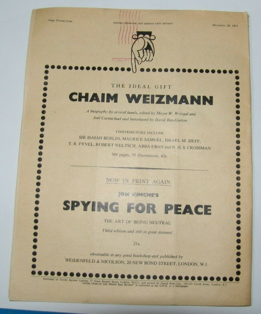 Newspaper Jewish observer israel israeli Moshe Dayan middle east review ad 1962