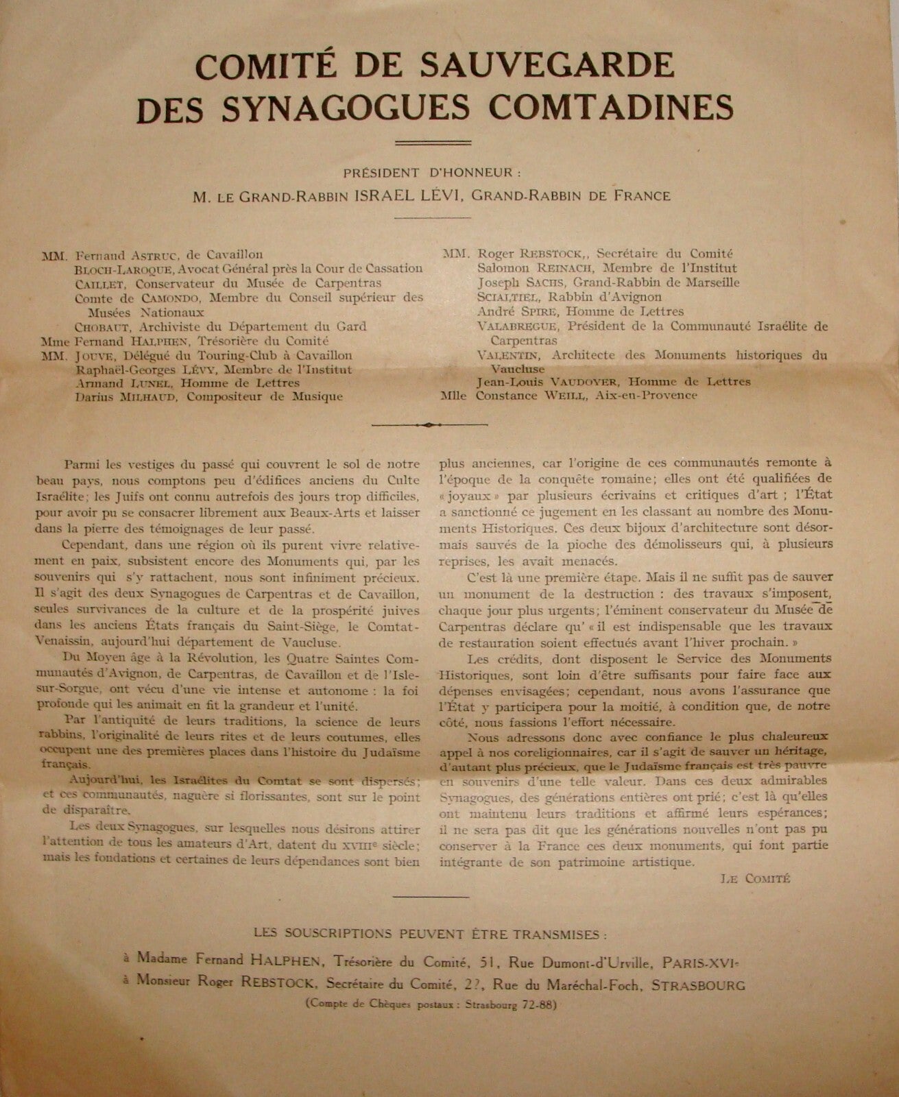 Letter Jewish RARE Judaica 1920s? France French Rabbi Israel Levi Synagogue