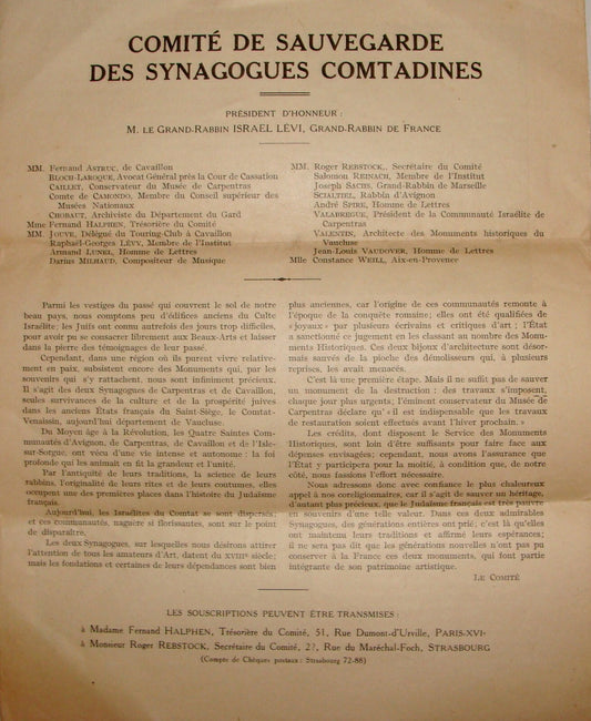 Letter Jewish RARE Judaica 1920s? France French Rabbi Israel Levi Synagogue