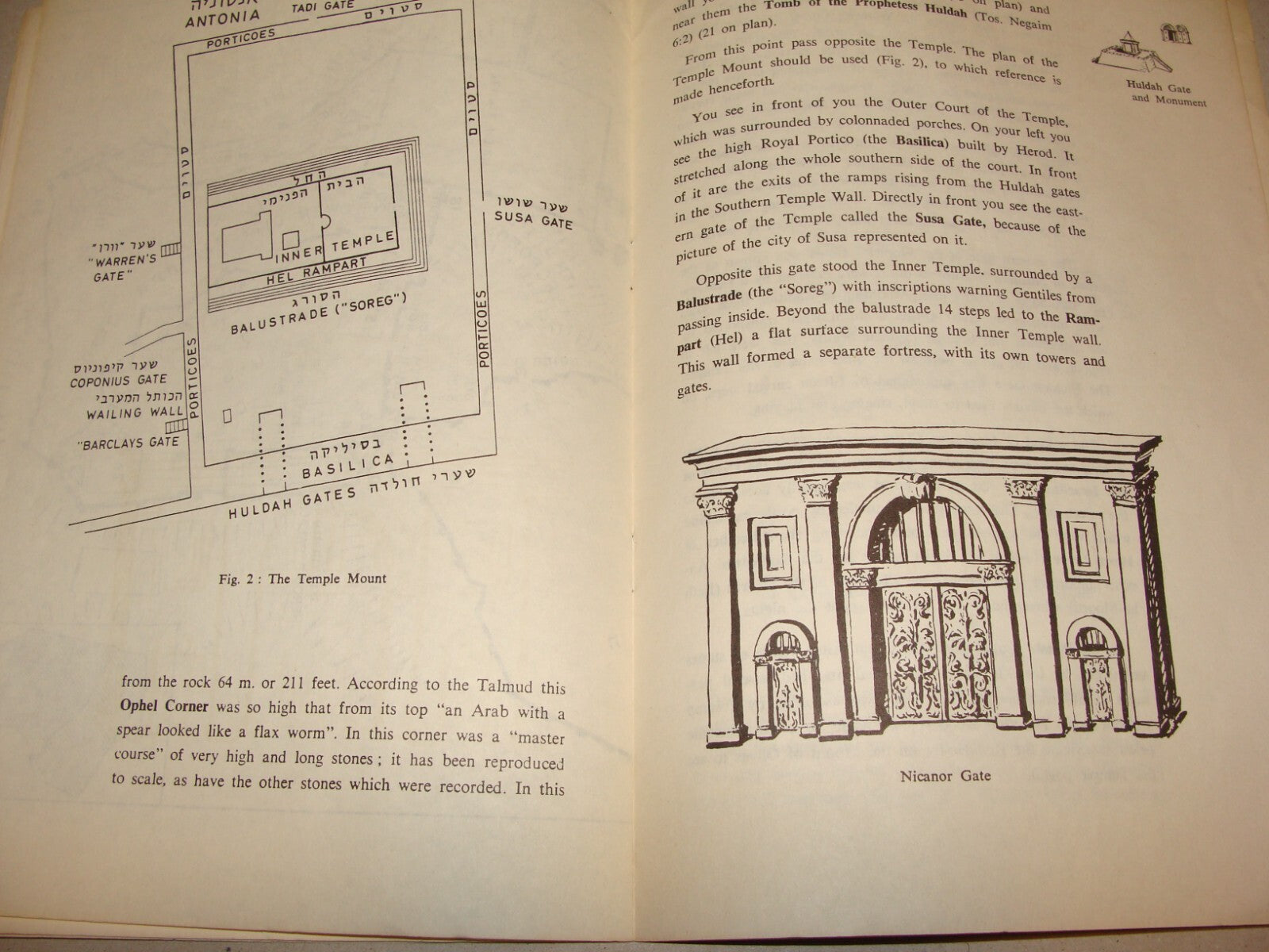 Map Jewish Judaica 1960s Israel Israeli ANCIENT JERUSALEM Guide English Photo