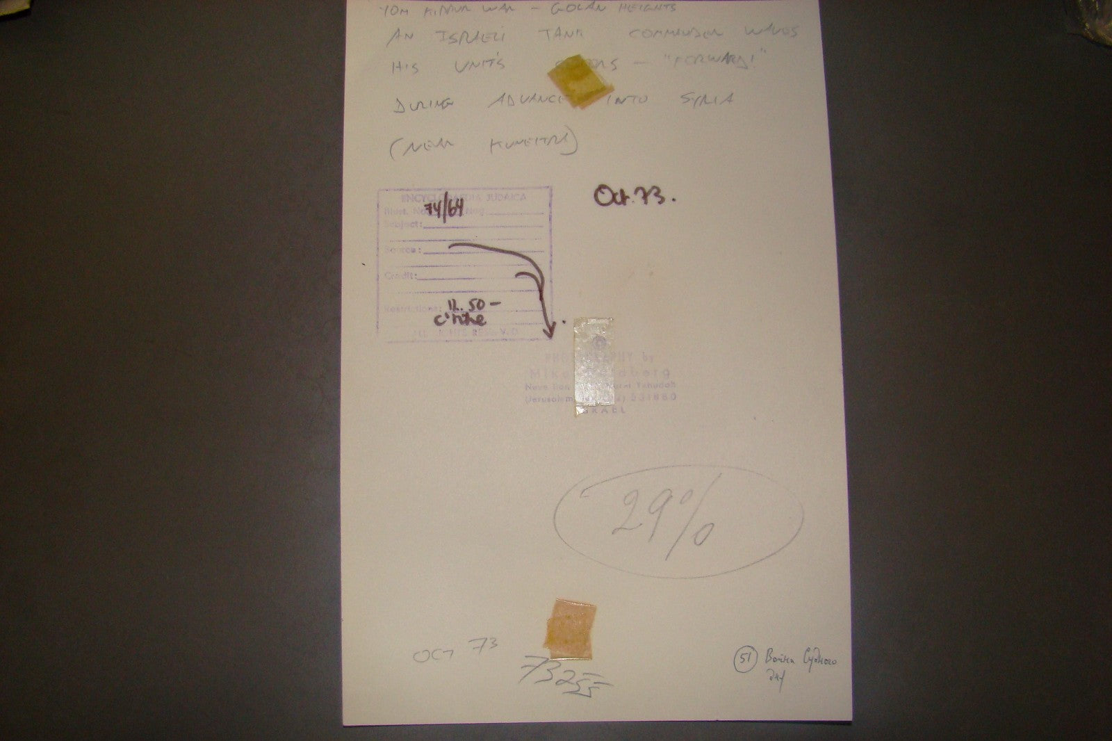 jewish judaica israel press photo Mike Goldberg Yom Kippur War IDF Tank Soldier