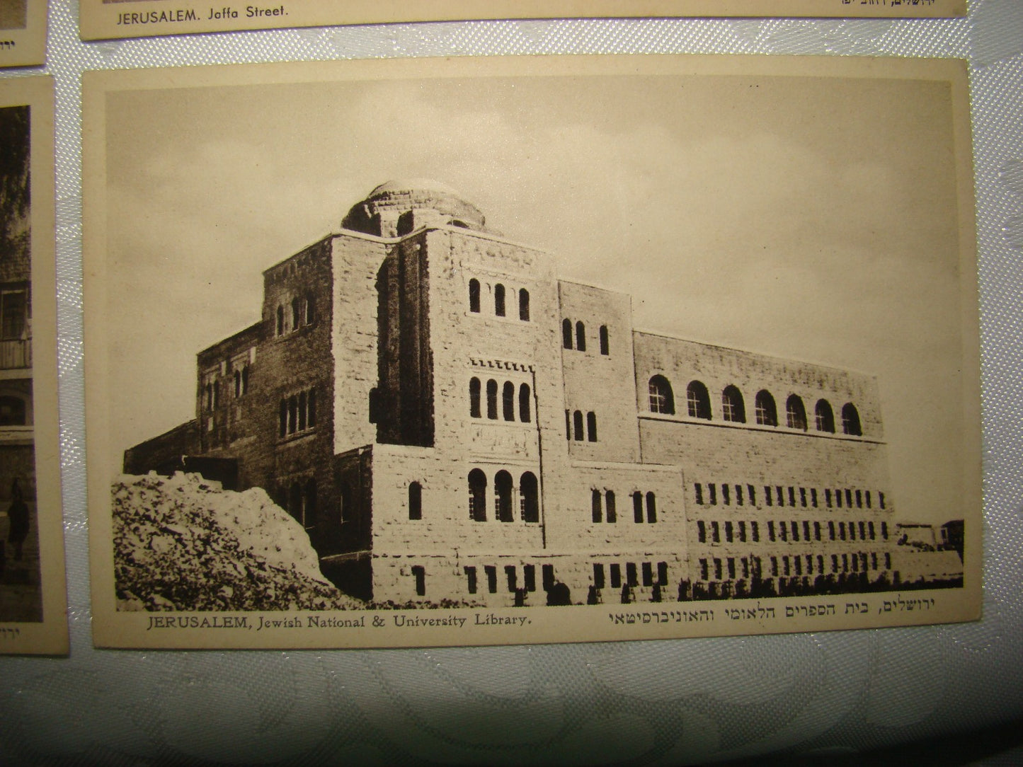 Photo Palestine Card RARE Jewish Judaica Israel Eliahu Bros Postcard Jerusalem