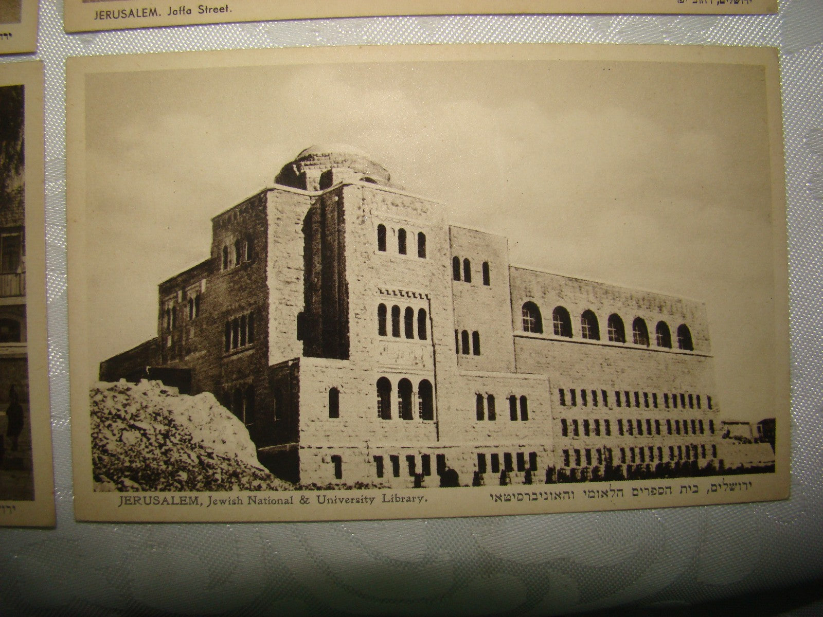 Photo Palestine Card RARE Jewish Judaica Israel Eliahu Bros Postcard Jerusalem