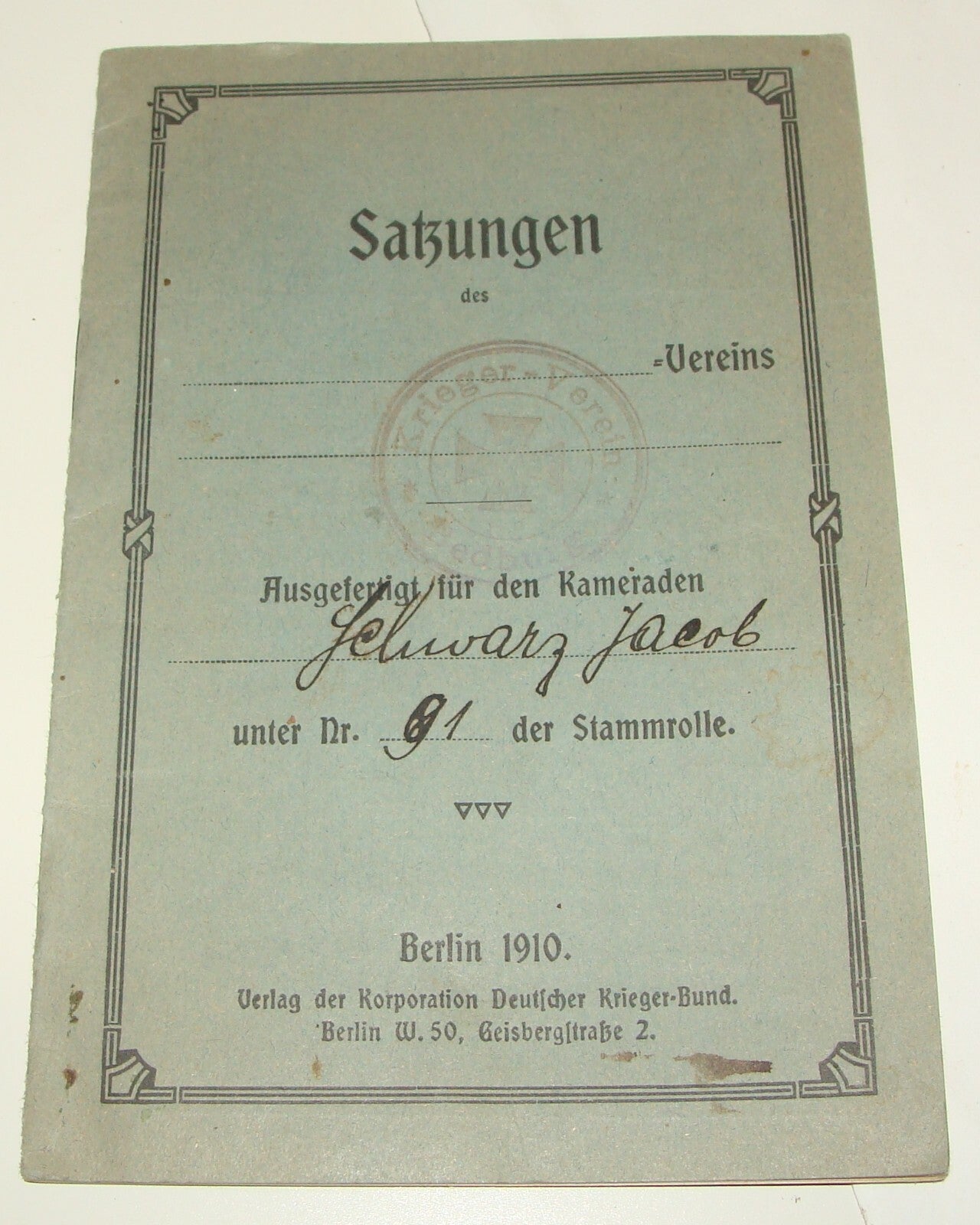 Germany Book Jewish 1910 German Army Military Certificate Soldier Bedburg War