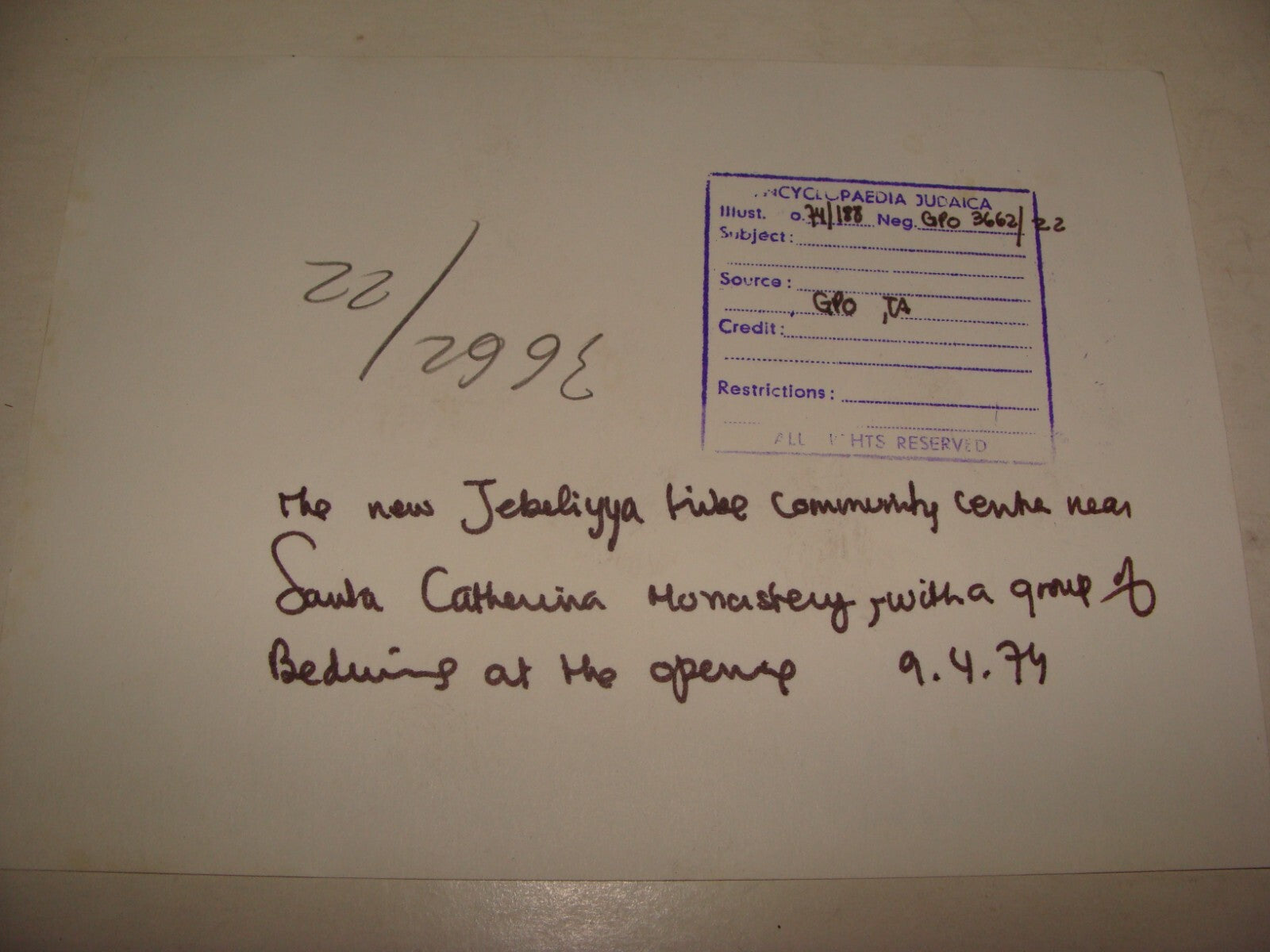 Photo Israel 1974 Egypt Sinai Bedouin Tribe Israeli Oil Gas SANTA CATHERINA x4