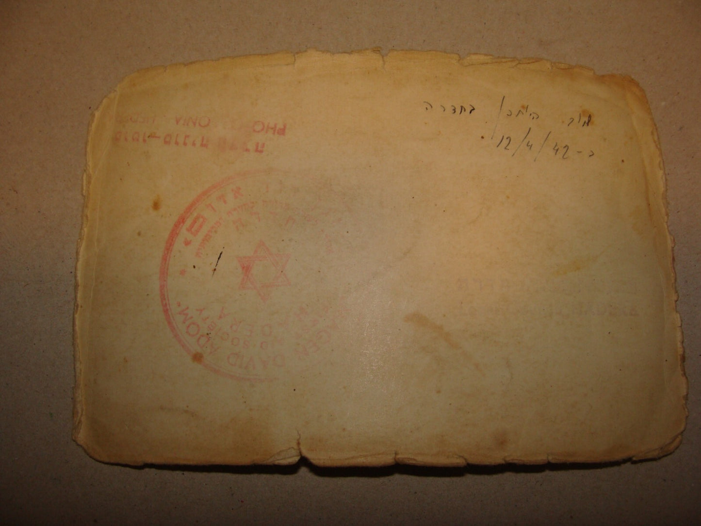 Photo Palestine Ad Jewish Hebrew 1942 Israel HADERA Magen David Adom Medical