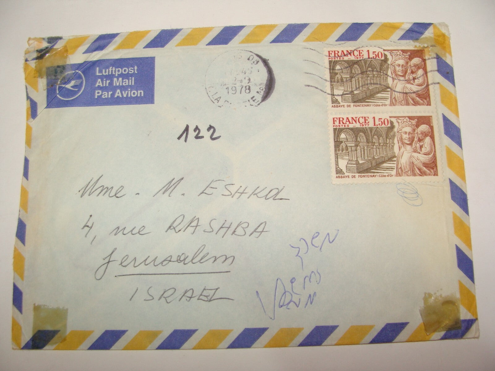 Pol Stamp Israel Israeli Prime Minister Office Cover Cache Eshkol 1978