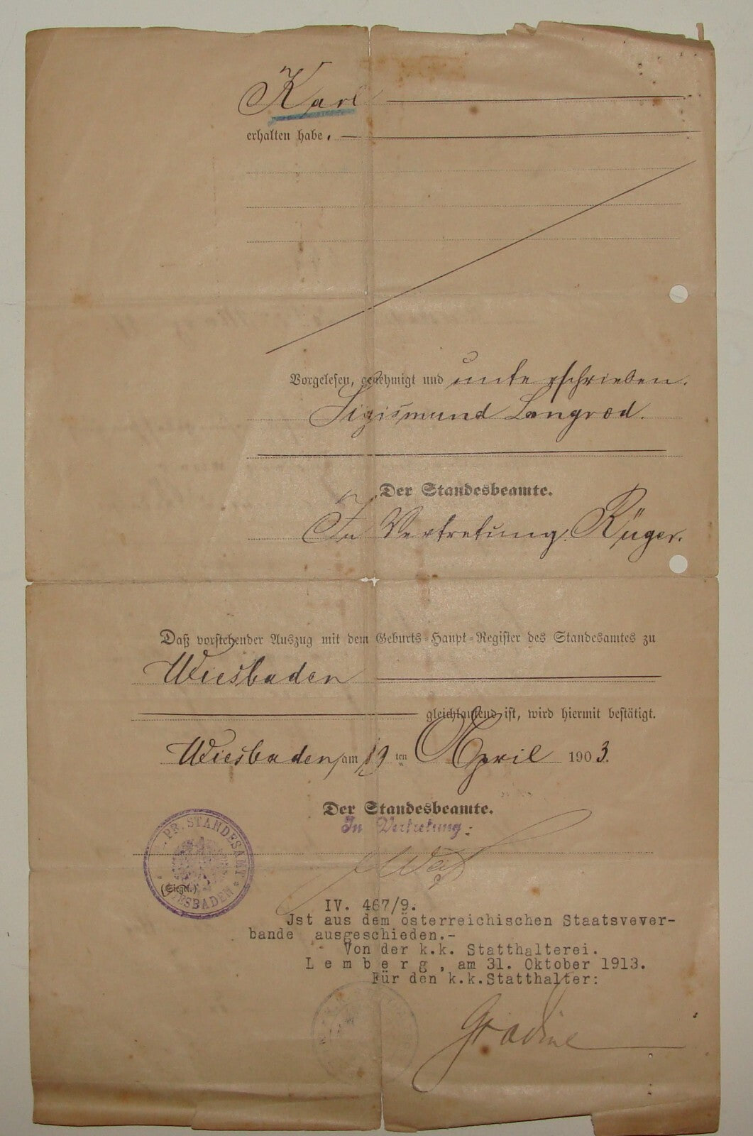 Germany Ad Jewish Judaica 1897   Wiesbaden LANGROD Birth Certificate German