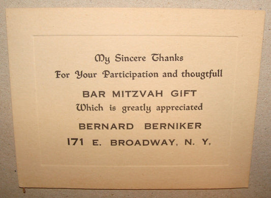 Card Jewish American Judaica 1940s United States New York BERNIKER Bar Mitzvah